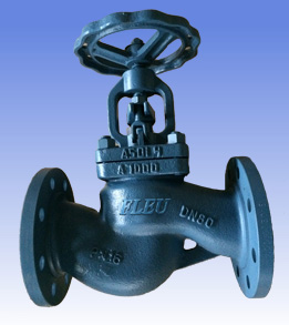 Carbon steel globe valves