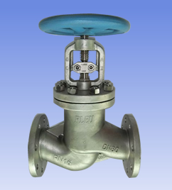 Stainless steel bellow seal globe valves used for chemical industry
