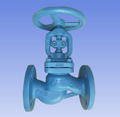 GGG bellows seal globe valves used for energie and building